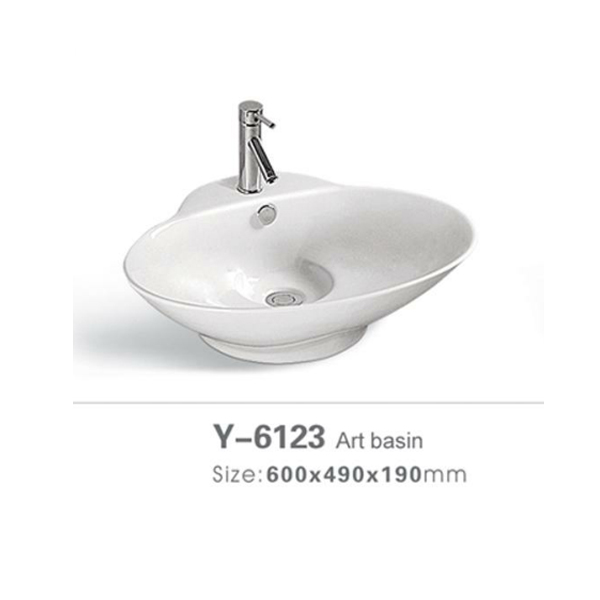 Children wash basin 6123