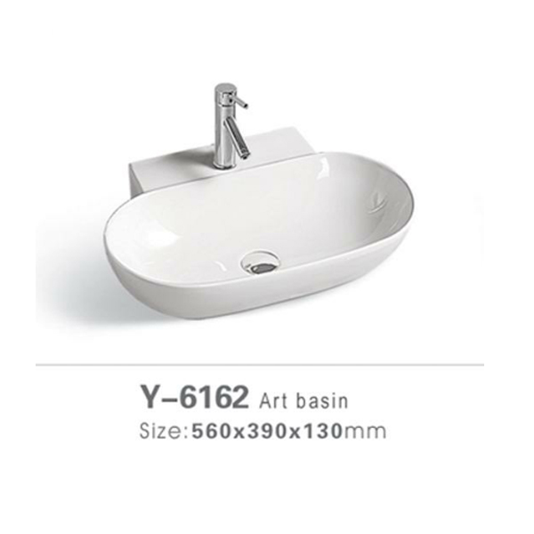 NANO ceramic wash basin 6162