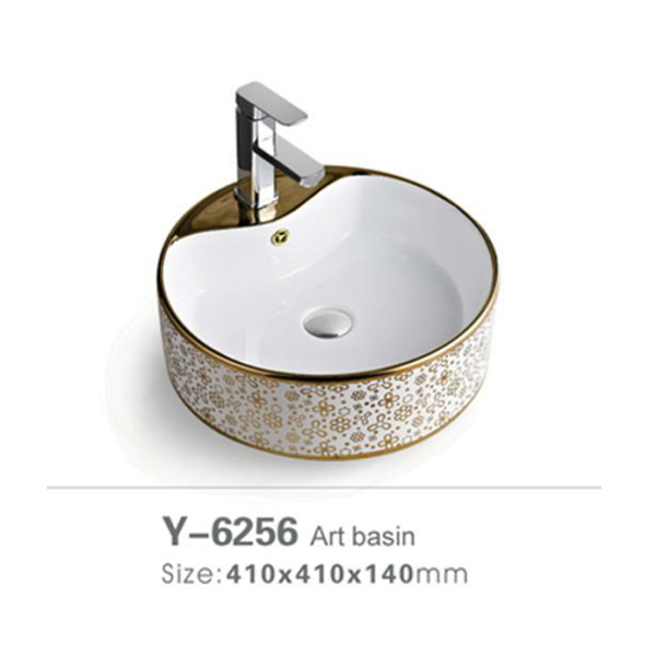 Golden ceramic wash basin 6256