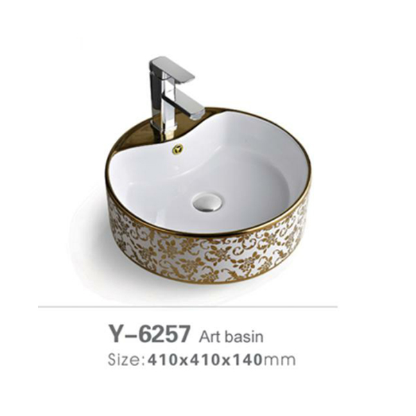 Mid-East style ceramic basin 6257