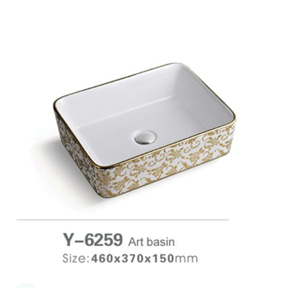 Elegance bathroom basin 6259