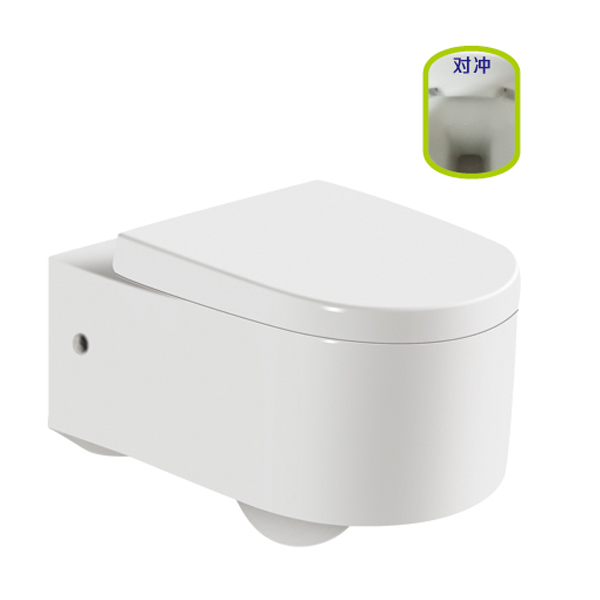 Small size wall hung toilet 4607