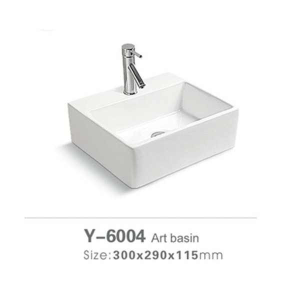Small size square wash basin 6004